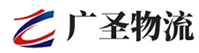 泉州到内江物流公司